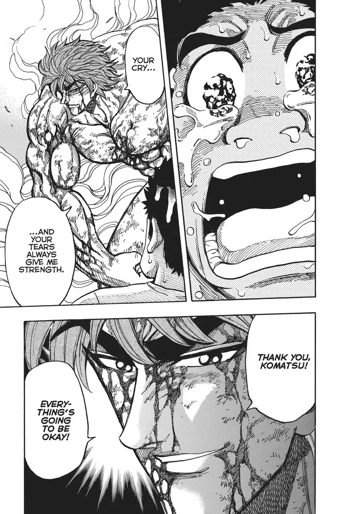 Toriko Chapter 233 image 01_optimized